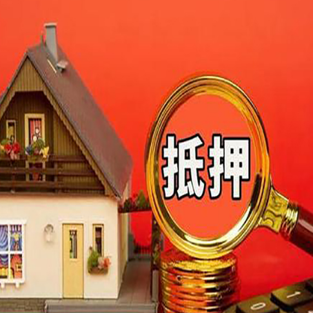 船山贷款助贷公司新渝启服强力推荐