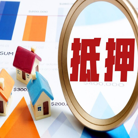 船山助贷公司新渝启服本地老牌公司